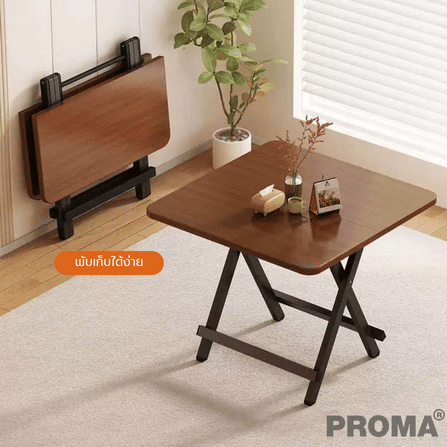 [Pre-order] โต๊ะอเนกประสงค์ PROMA-DTB-55-04 80 ซม. สีน้ำตาลเข้ม/ดำ_3